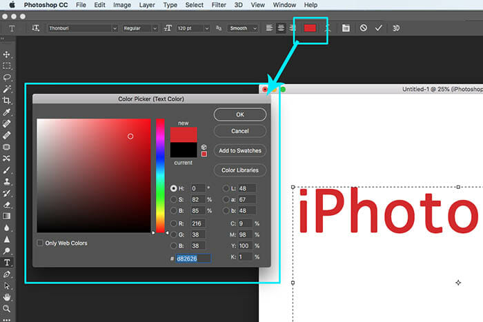 How to Create a Logo / Watermark on a Photo using Photoshop by iPhotography.com